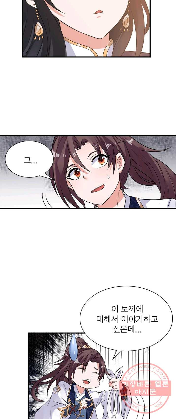 1625792950173.jpeg