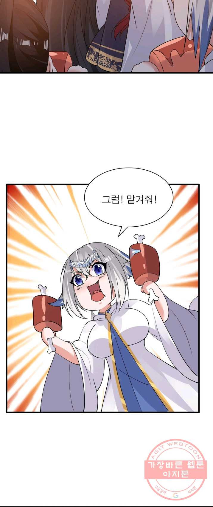 1625792950892.jpeg