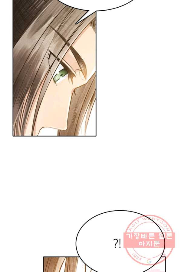 1625790542242.jpeg