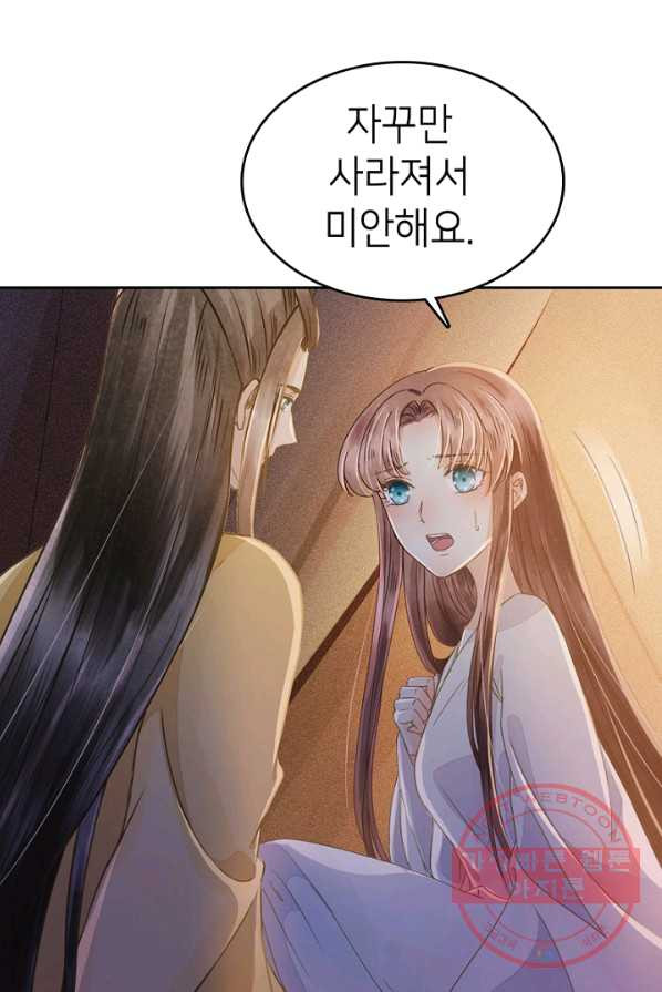 1625790542443.jpeg