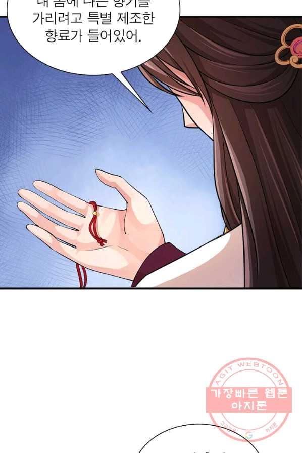 1625791690858.jpeg