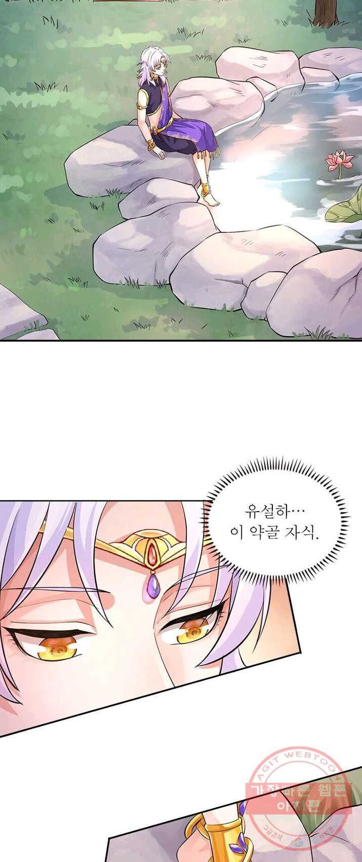1625791735369.jpeg