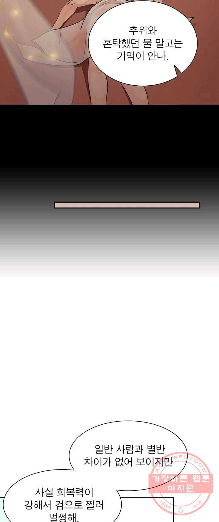 1625791736385.jpeg