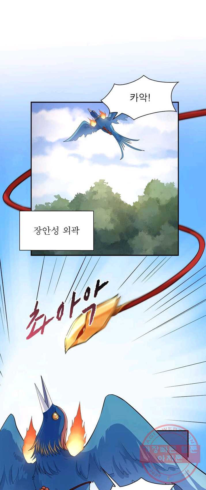 1625791736892.jpeg