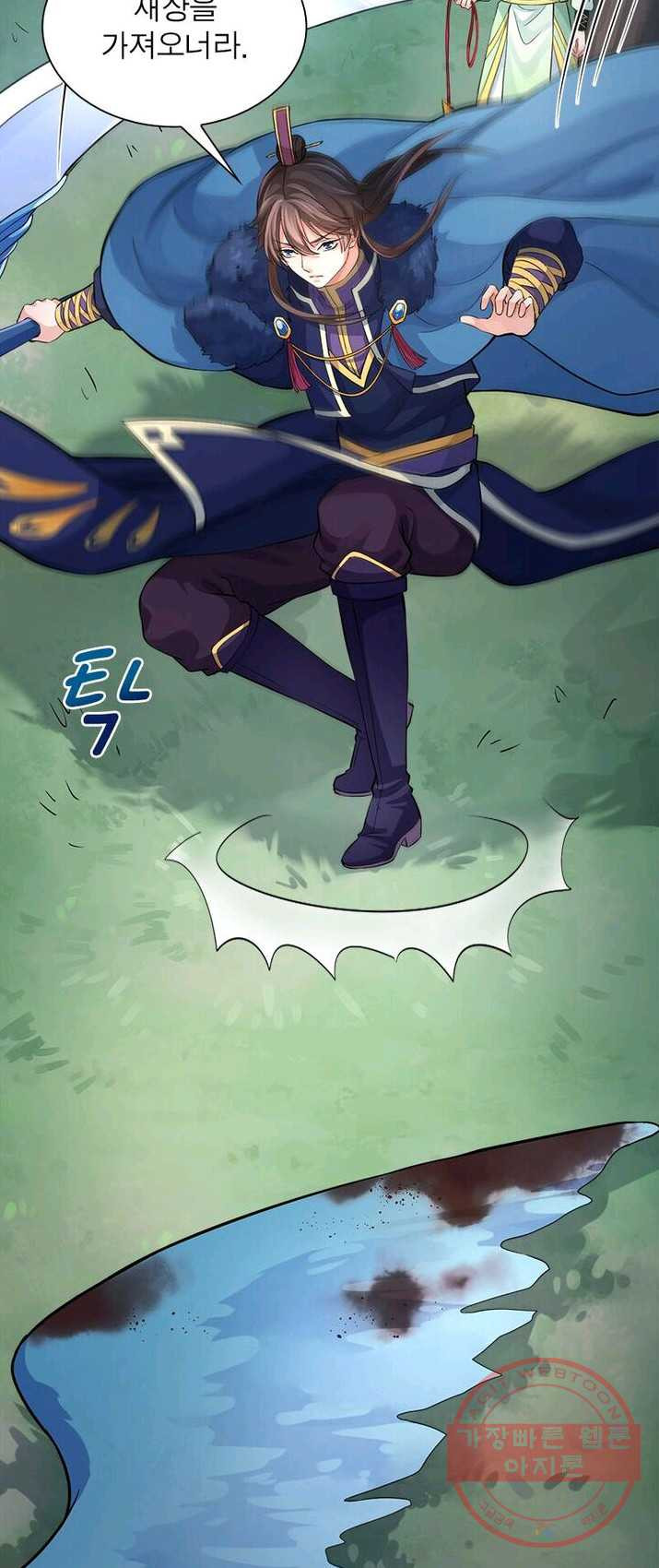 1625791737195.jpeg