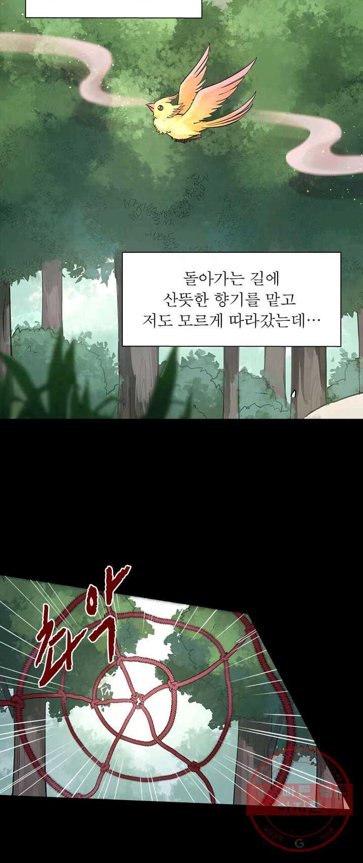 1625791737907.jpeg