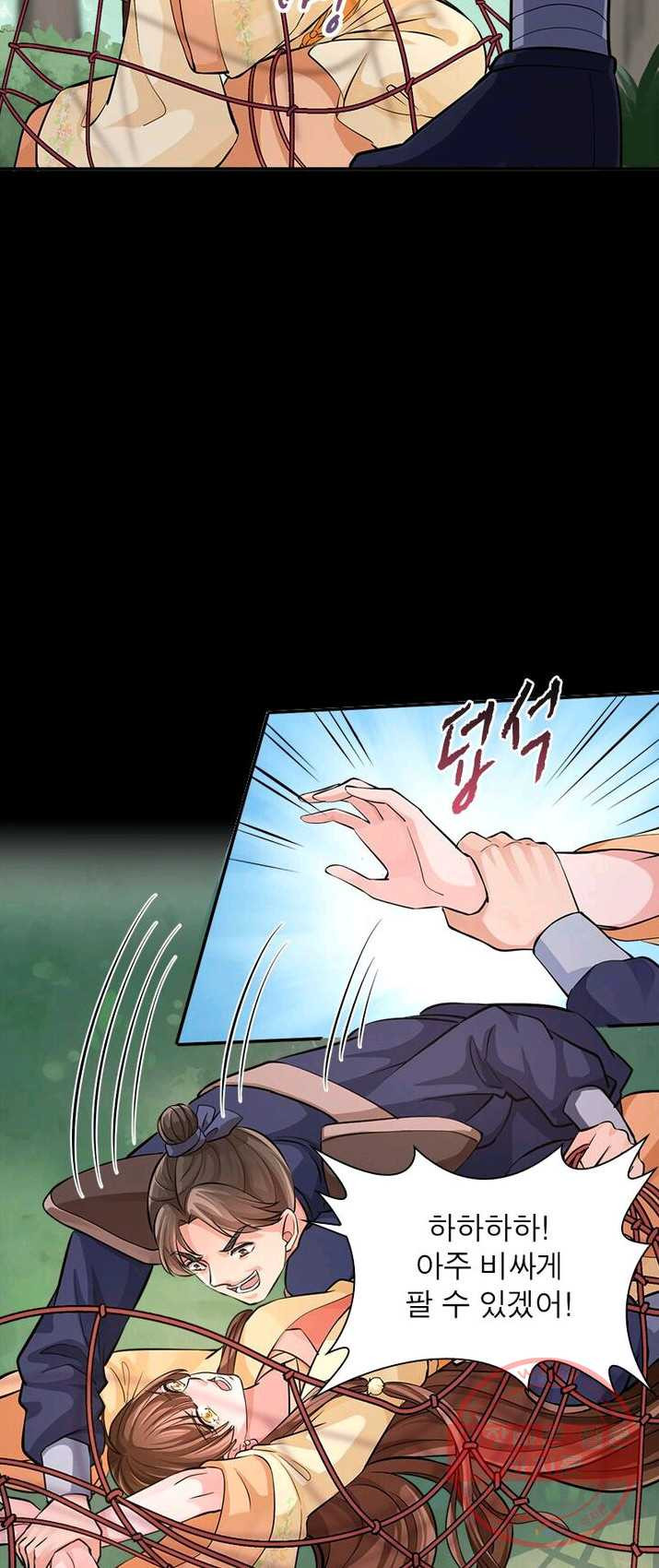 1625791738116.jpeg