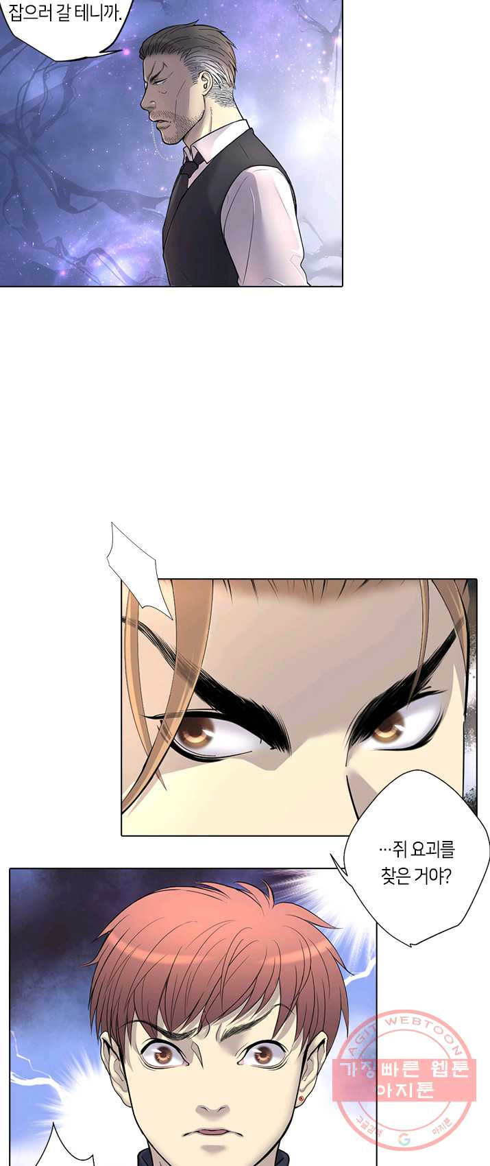 1625791423411.jpeg