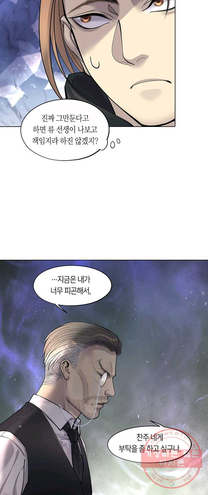 1625791423875.jpeg