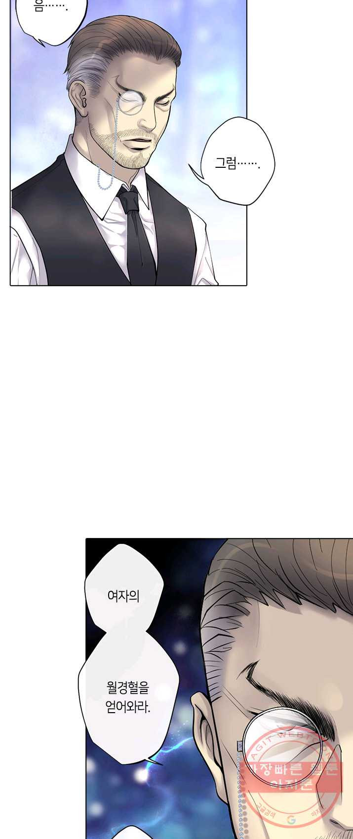 1625791424312.jpeg