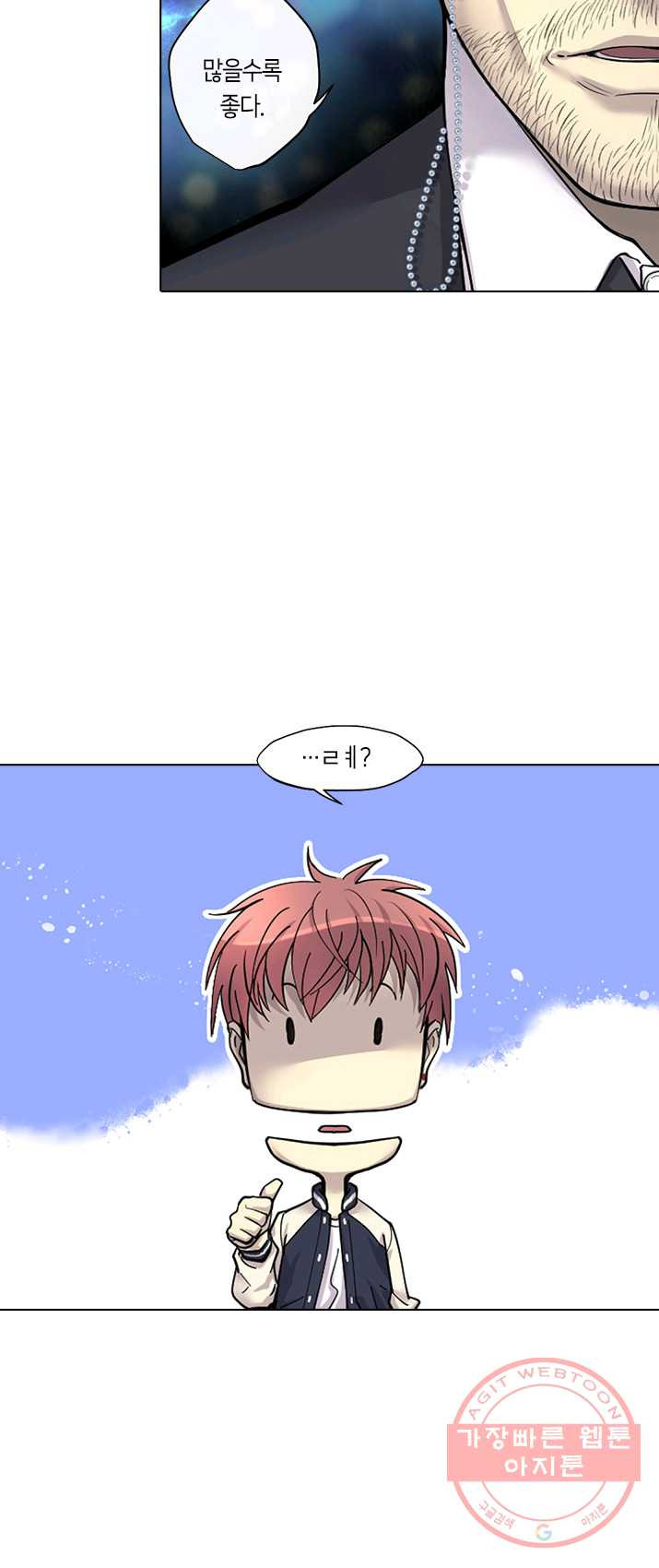 1625791424427.jpeg