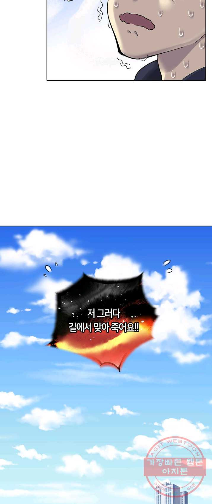 1625791424743.jpeg