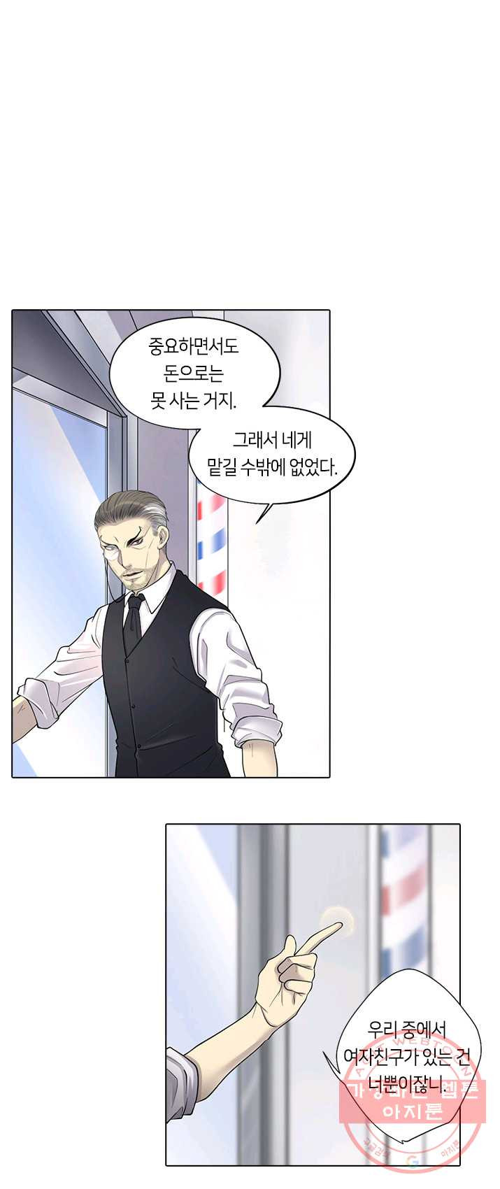 1625791425060.jpeg