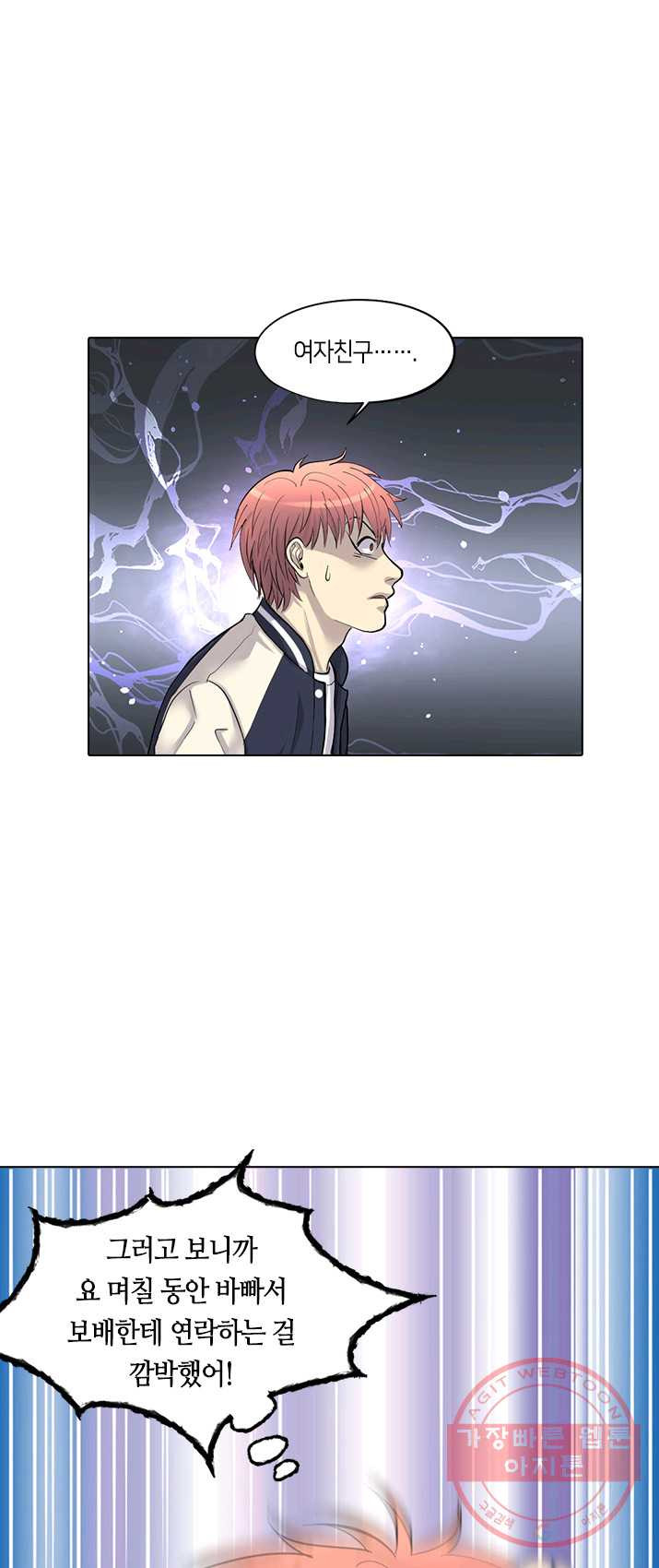 1625791425172.jpeg