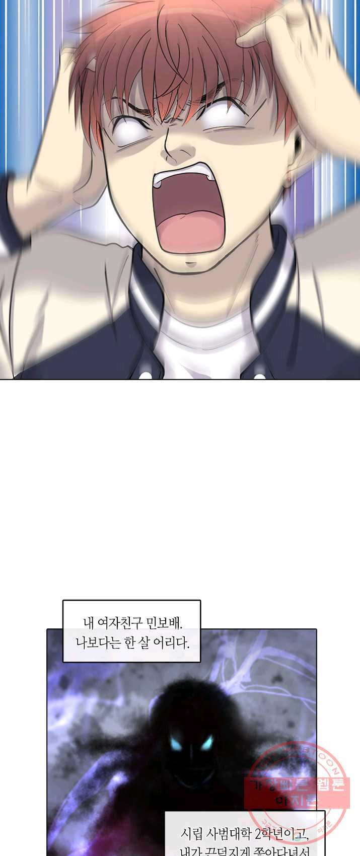 1625791425277.jpeg