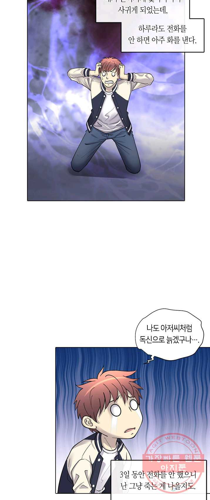 1625791425378.jpeg