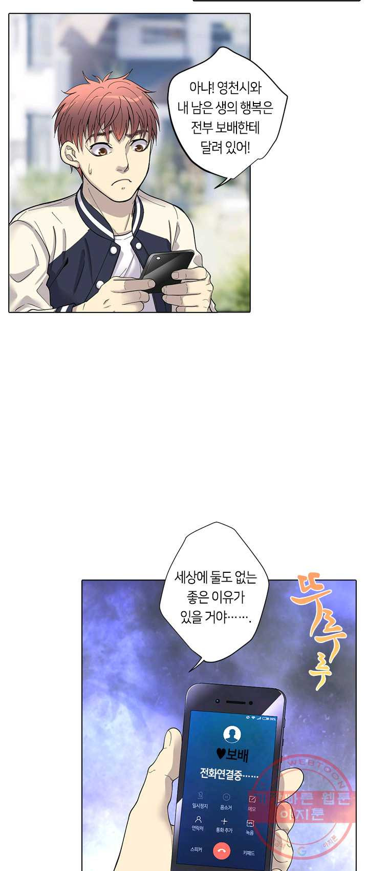 1625791425492.jpeg