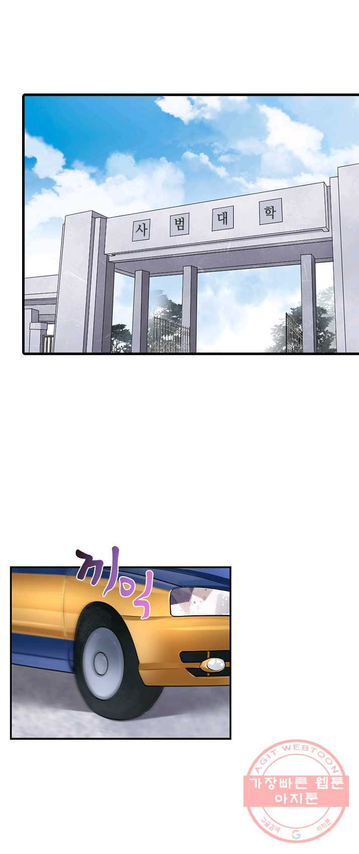 1625791426126.jpeg