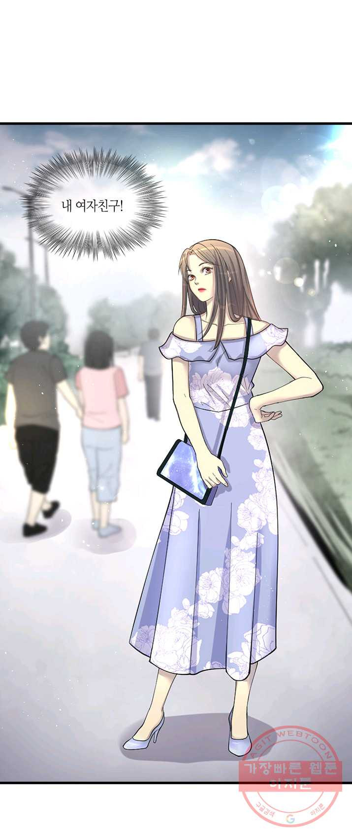 1625791426455.jpeg