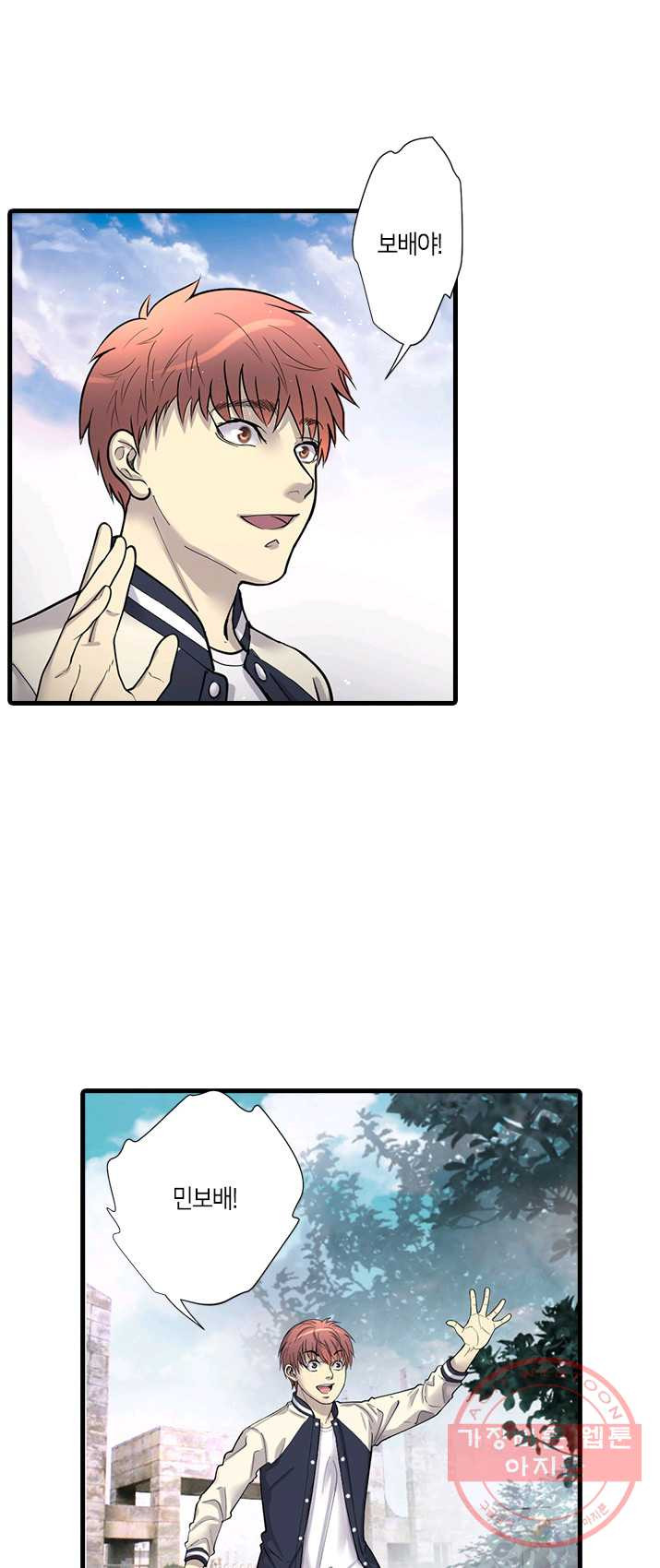 1625791426557.jpeg