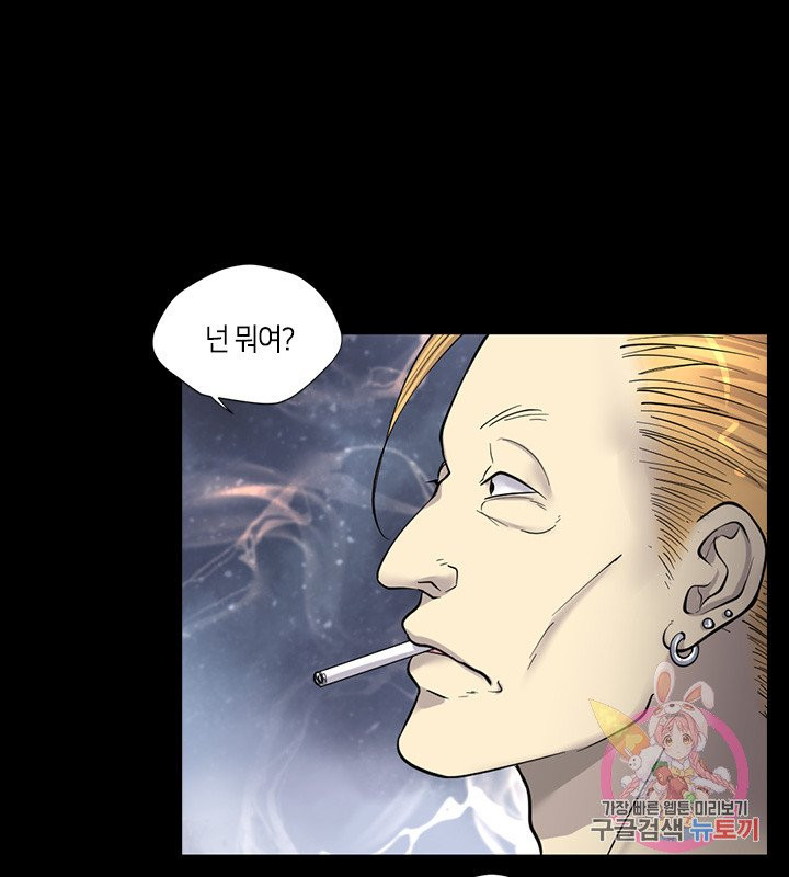 1625791522825.jpeg