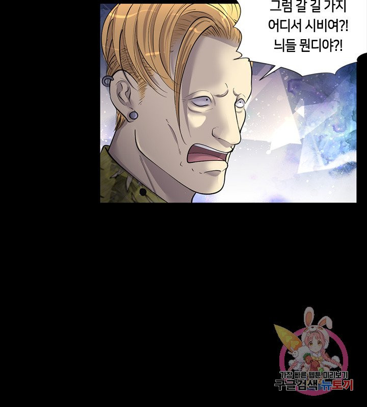 1625791524935.jpeg