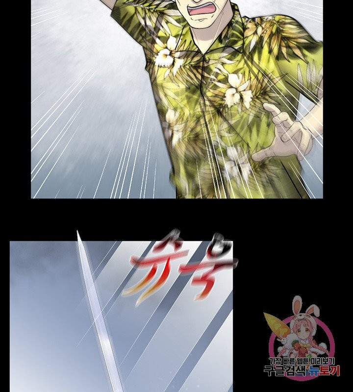1625791526053.jpeg