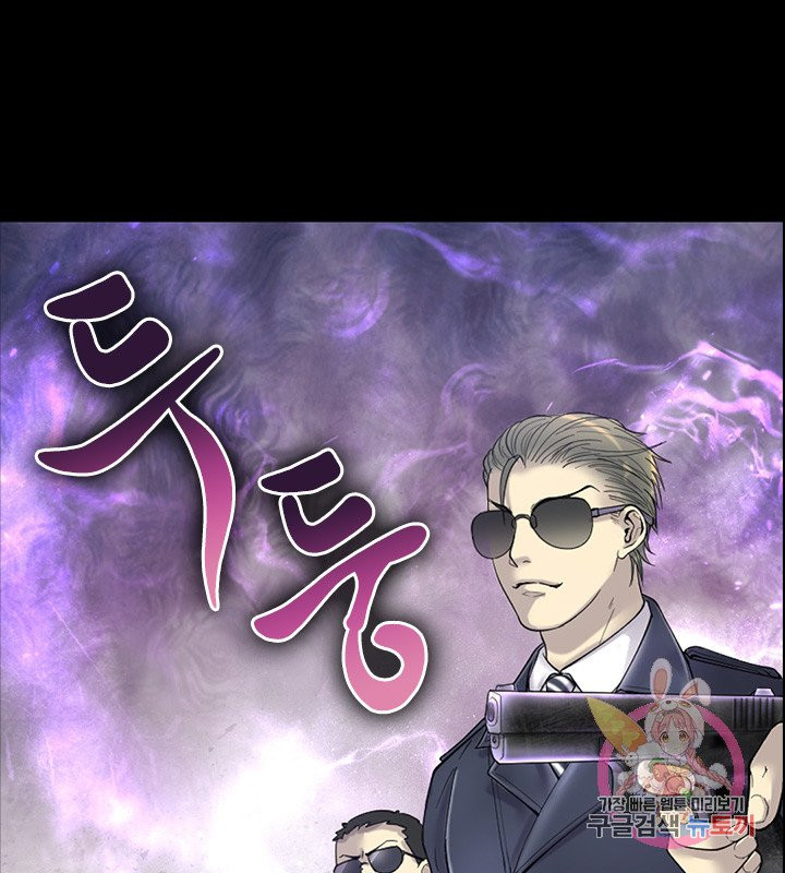 1625791528089.jpeg
