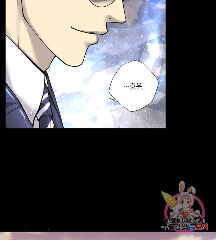 1625791533773.jpeg
