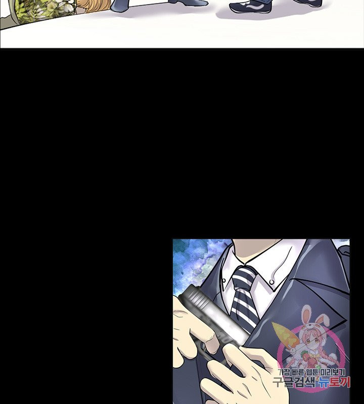 1625791534581.jpeg