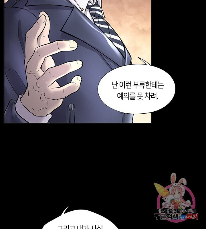 1625791534796.jpeg