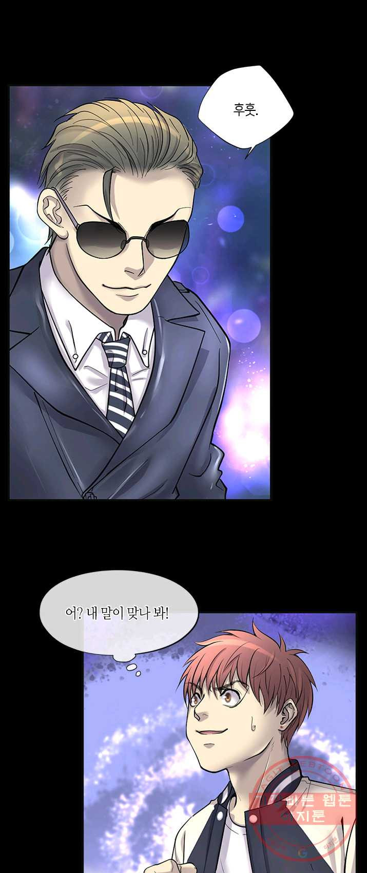 1625791554007.jpeg