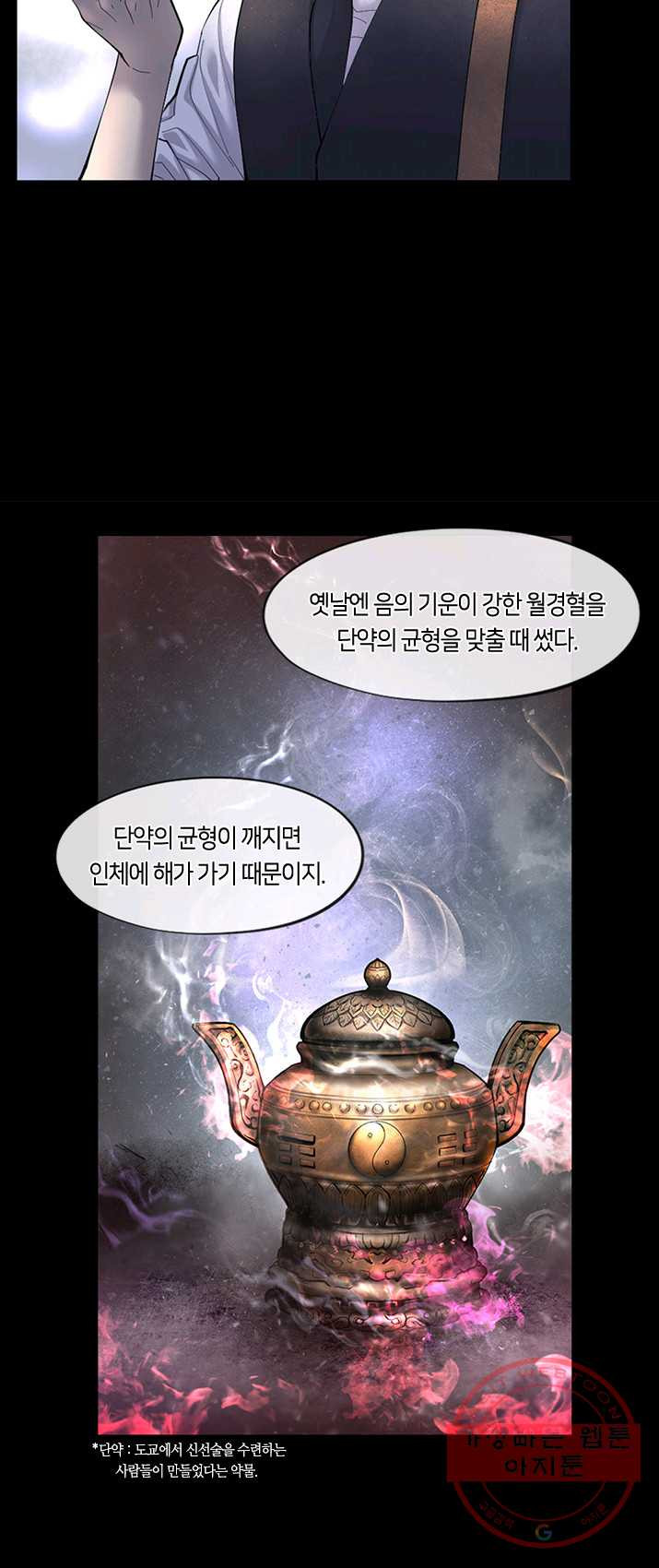 1625791557292.jpeg