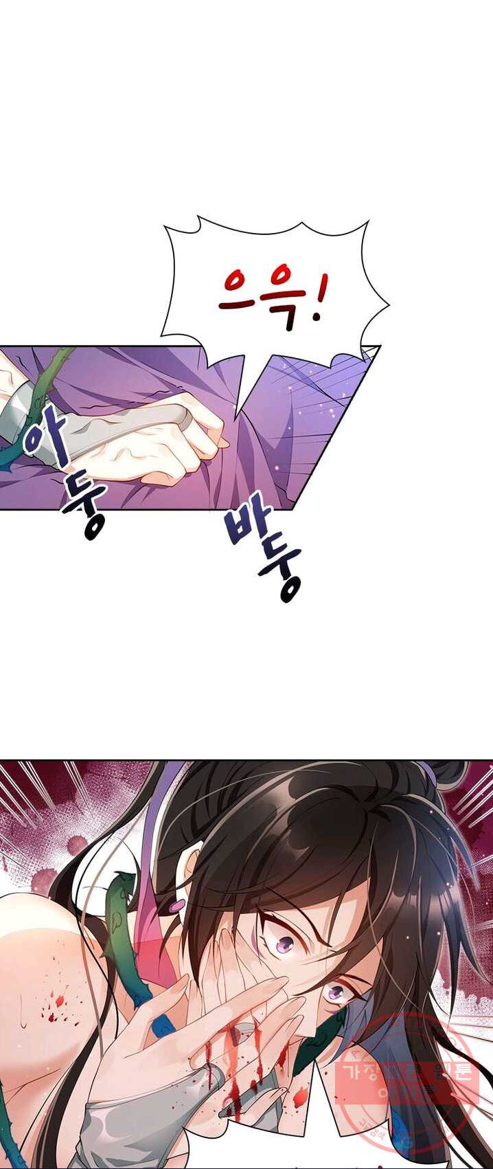 1625791025859.jpeg