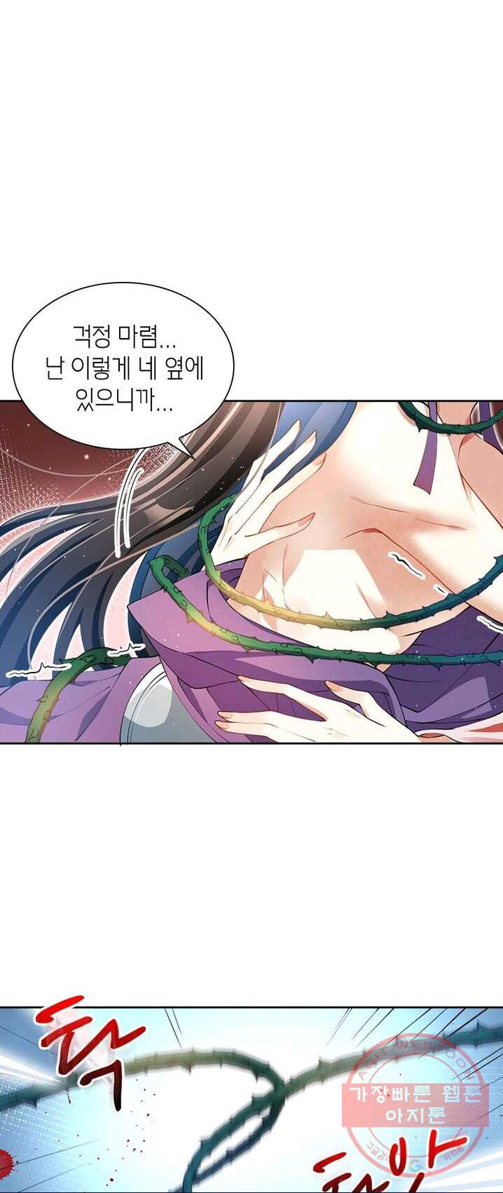 1625791026294.jpeg
