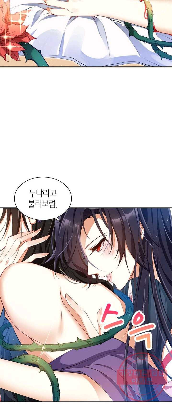 1625791026611.jpeg