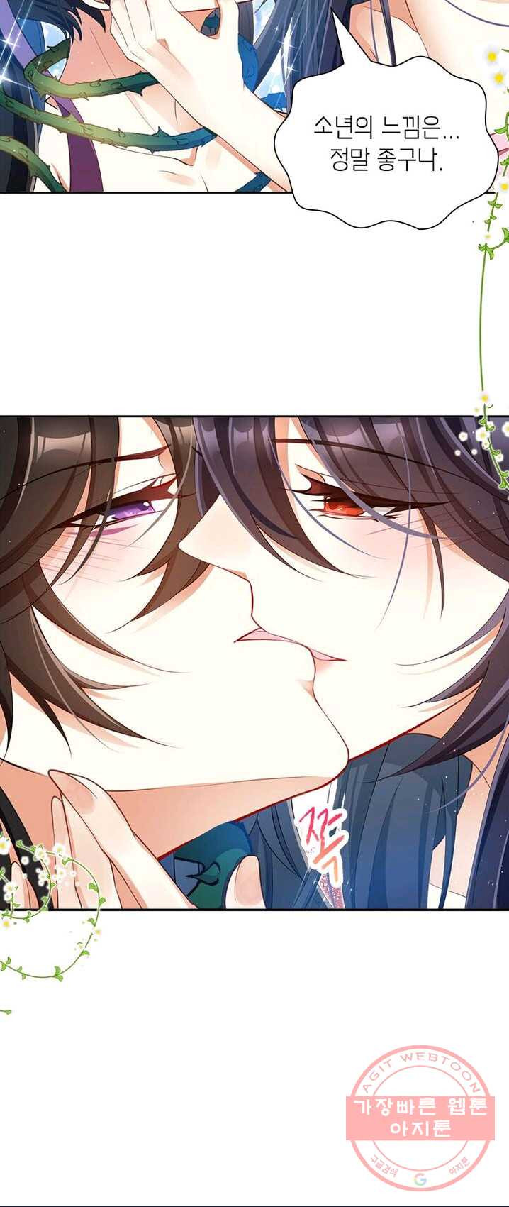 1625791026928.jpeg