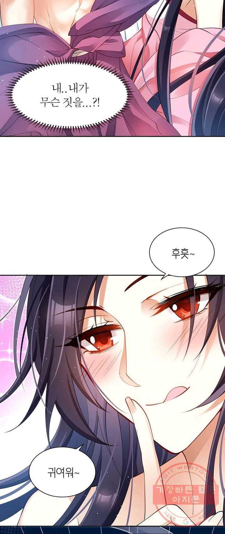 1625791027140.jpeg