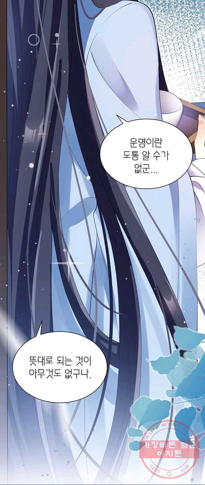 1625791027777.jpeg