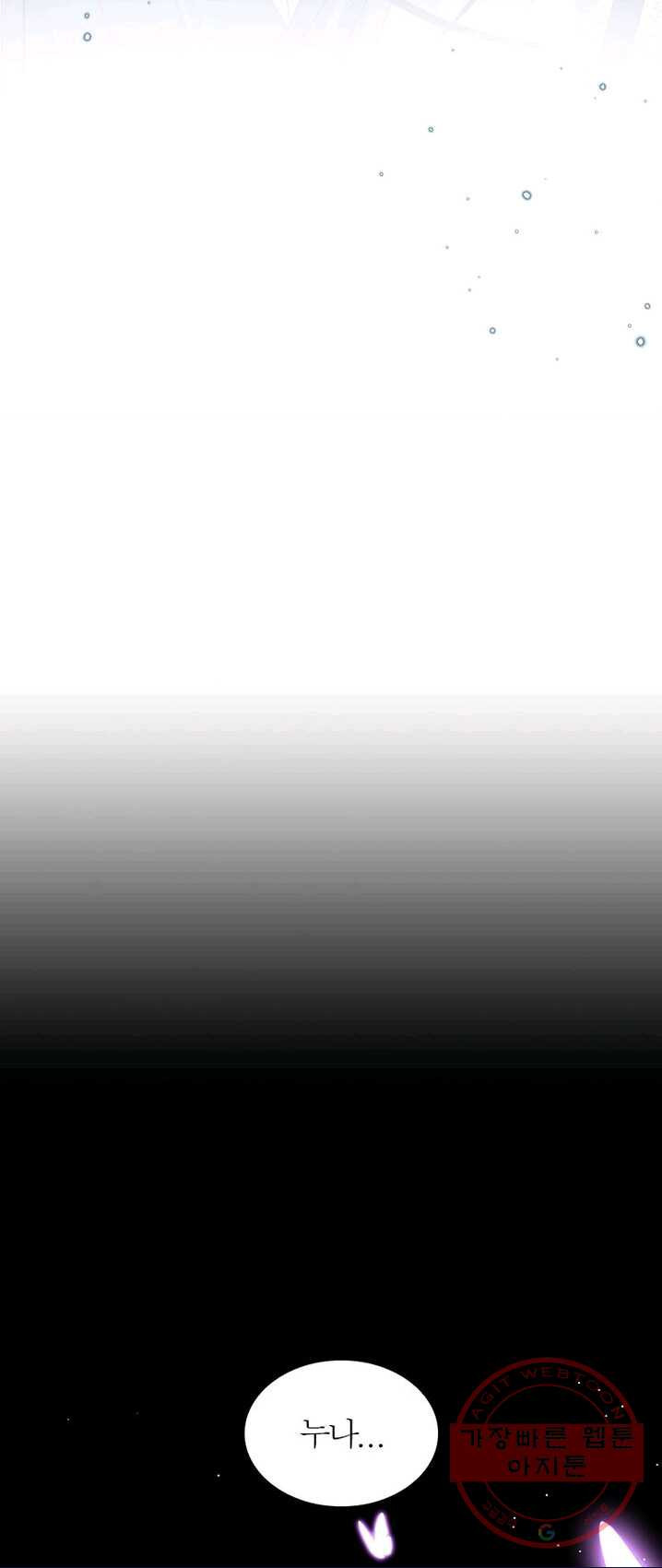 1625791027878.jpeg