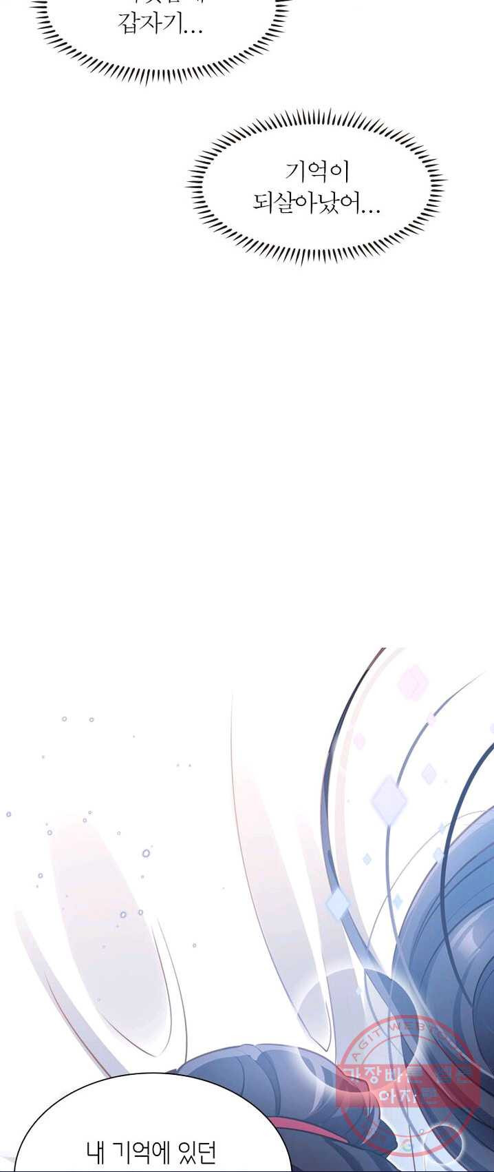 1625791032403.jpeg