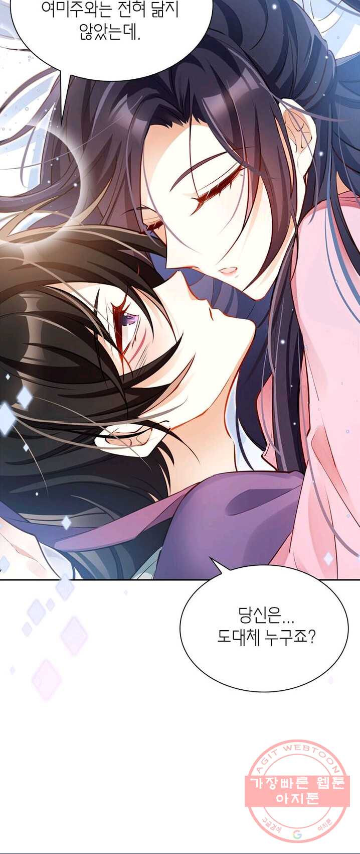 1625791032511.jpeg