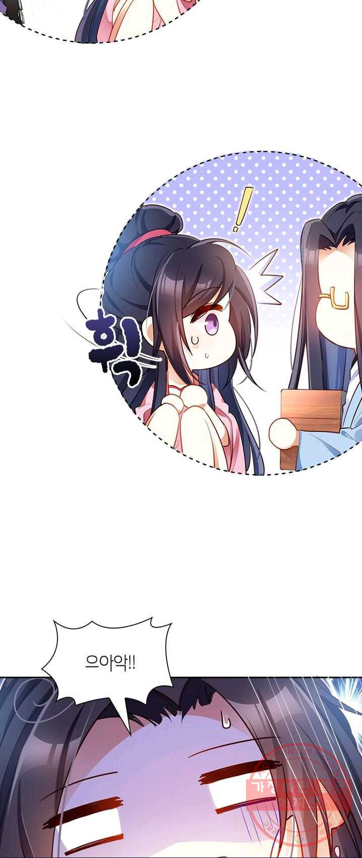 1625791036619.jpeg