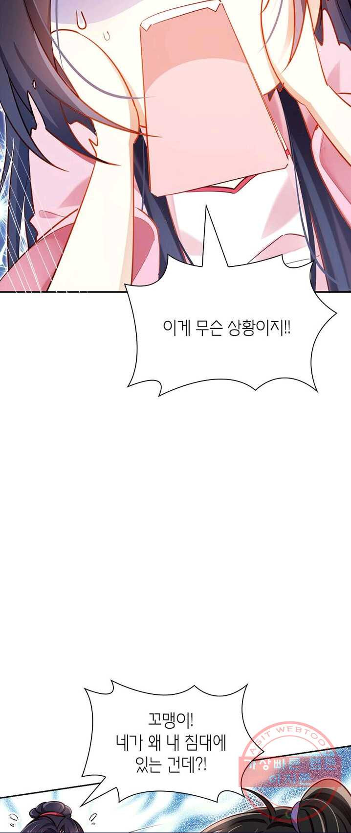 1625791036738.jpeg