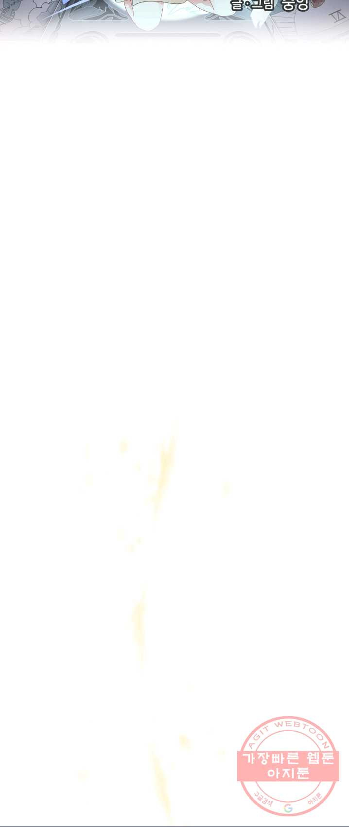 1625789762818.jpeg