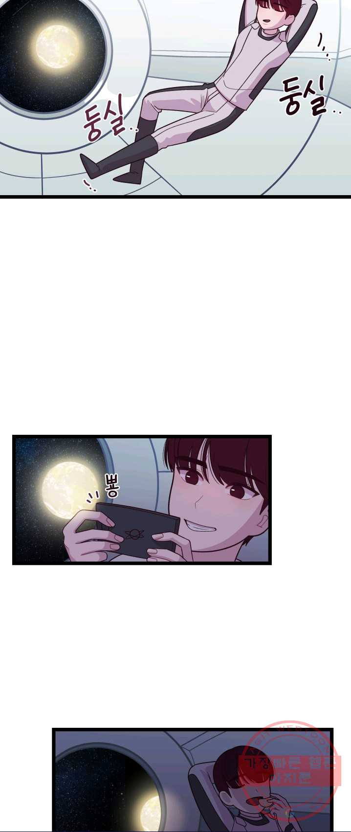 1625789763839.jpeg