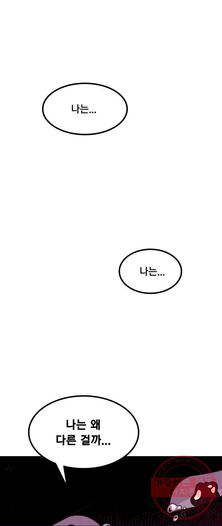 1625789764146.jpeg