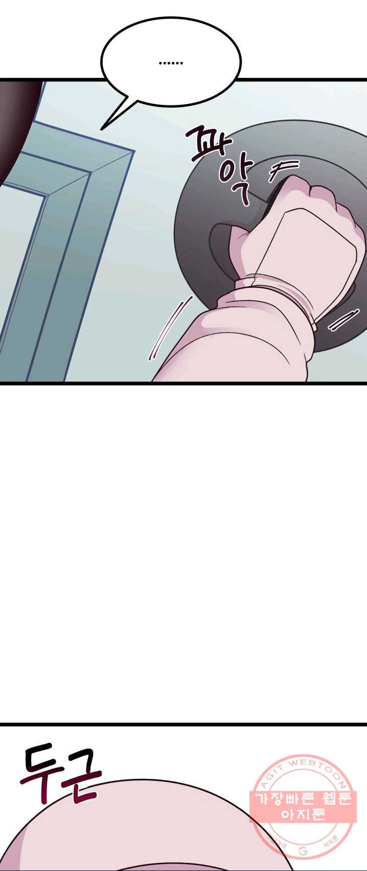 1625789765058.jpeg