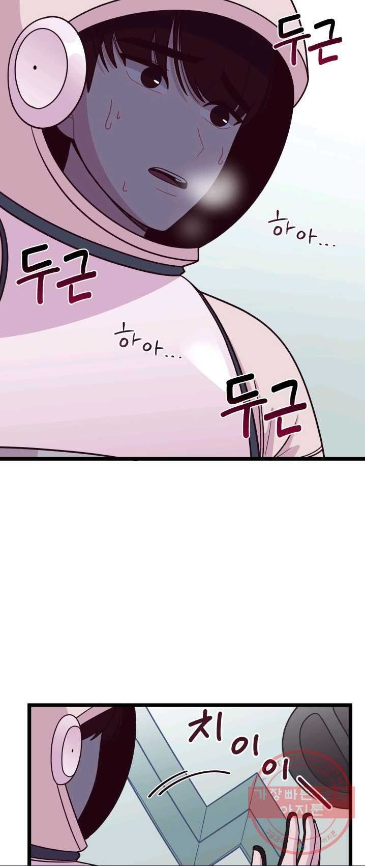 1625789765159.jpeg