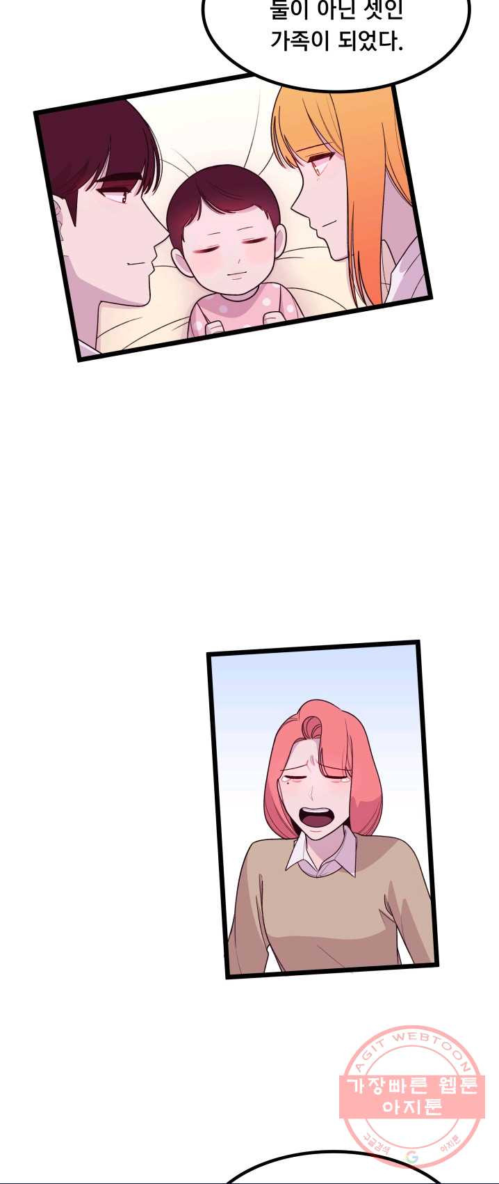 1625789767751.jpeg